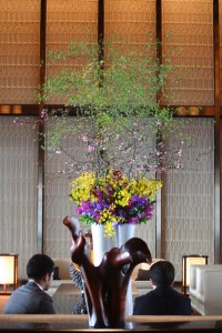 Toquio / Foto de Carla Lencastre