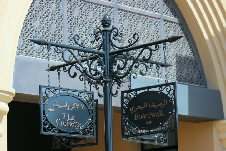 Onde a França encontra os Estados Unidos