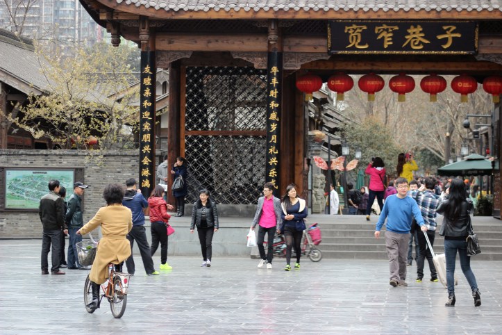 Entrada de uma das áreas históricas de Chengdu