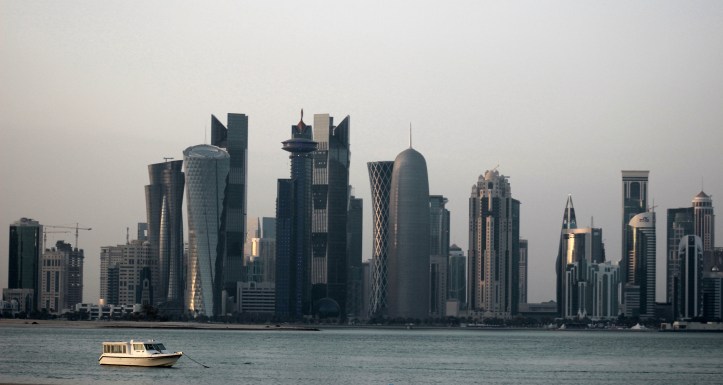 Panorama do Centro de Doha