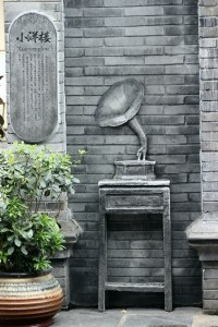 Chengdu / Foto de Carla Lencastre